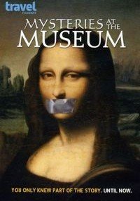 Mysteries at the Museum - Season 10