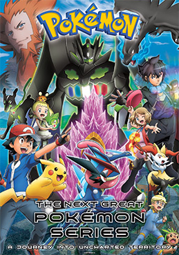 Pokemon - Season 20