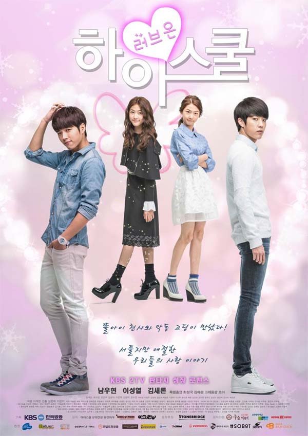 Hi! School:Love on