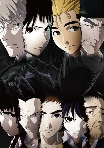 Ajin: Demi-Human (English Audio)