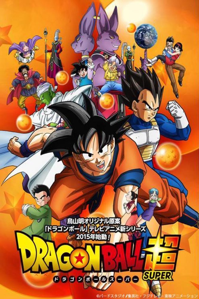 Dragon Ball Super (English Audio)