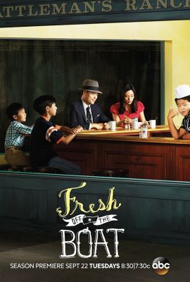 Fresh Off the Boat - Season 2