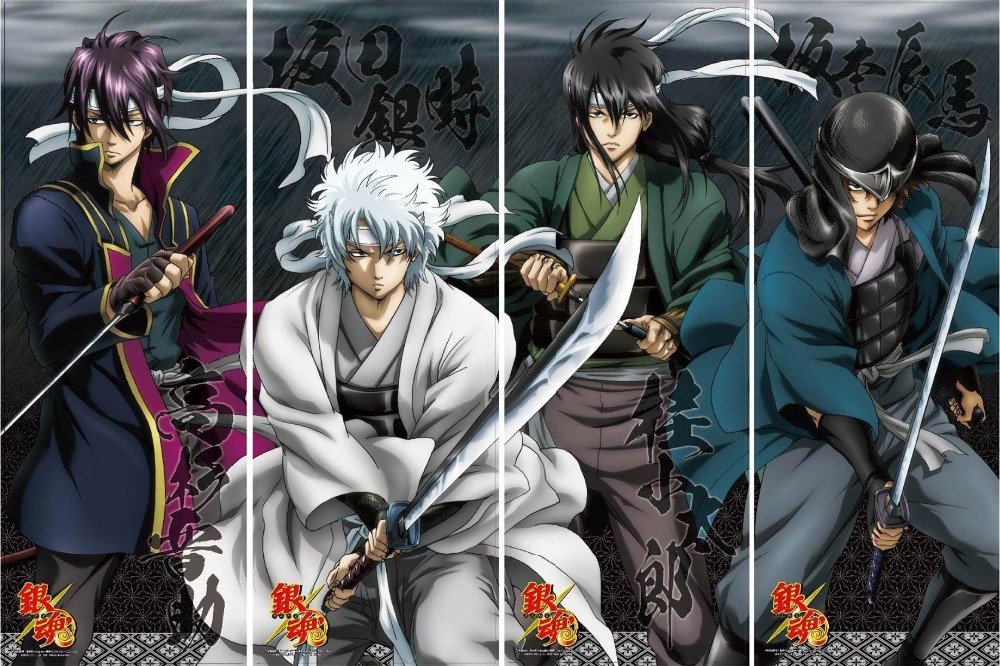 Gintama - Season 1