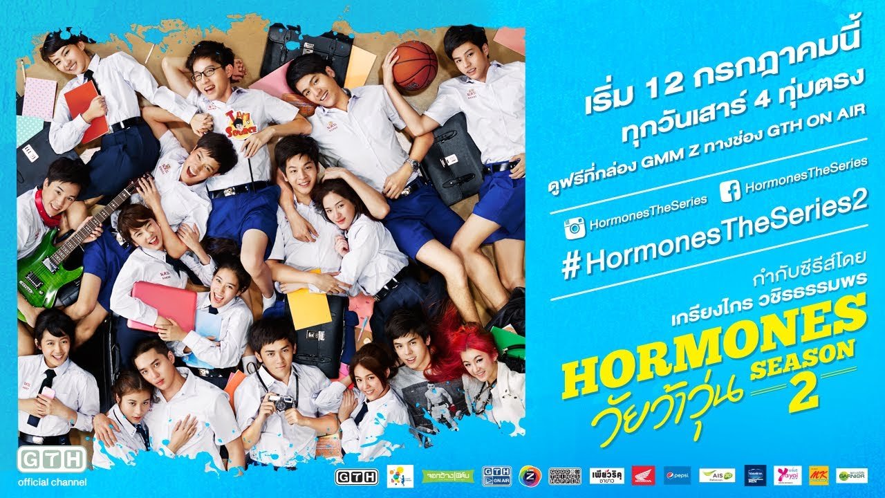 Hormones - Season 2