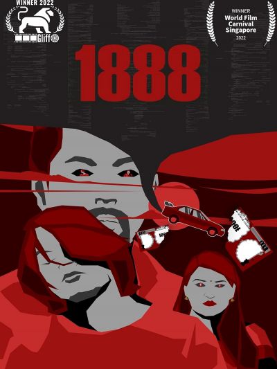 1888 (2023)