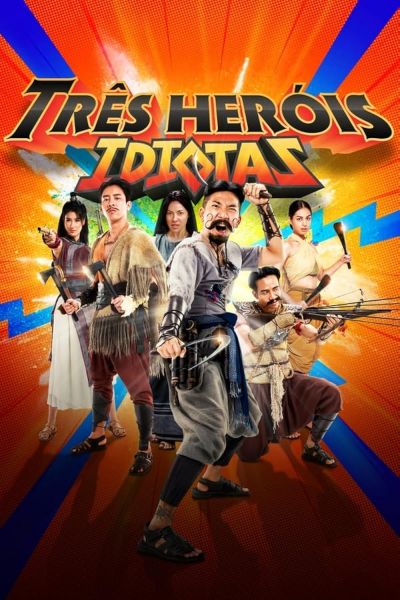 3 Idiot Heroes (2023)