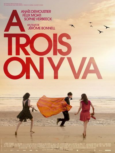 All About Them (2015)