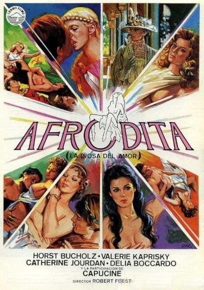 Aphrodite (1982)
