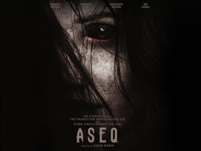 Aseq (2022)