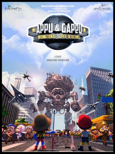 Azzu & Gazzu: International Super Detectives (2018)