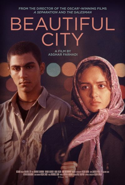 Beautiful City (2004)