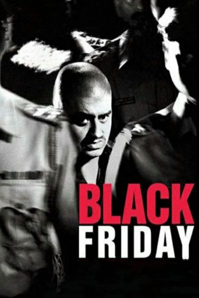 Black Friday (2007)