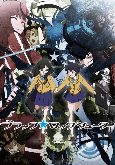 Black Rock Shooter (2012)