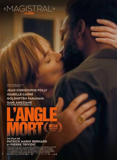 Blind Spot (2019)