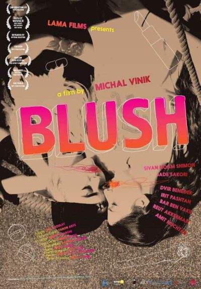 Blush (2016)