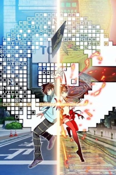 [C] The Money of Soul and Possibility Control (2011)