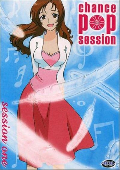 Chance Pop Session (2001)