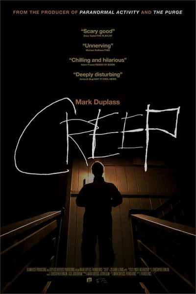 Creep (2015)