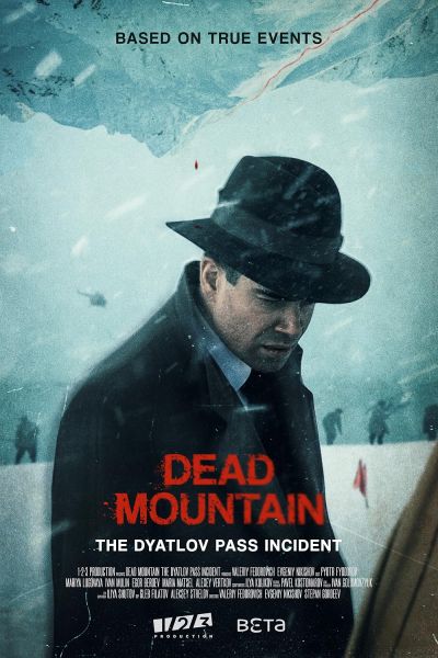 Dead Mountain: The Dyatlov Pass Incident (2020)