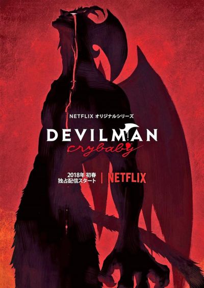 Devilman: Crybaby (2018)