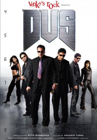 Dus (2005)
