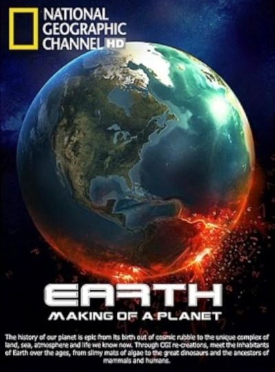 Earth: Making of a Planet (2010)