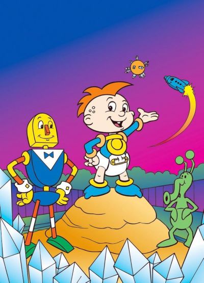 Fantastic Max (1988)
