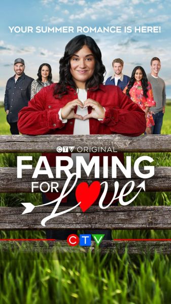 Farming for Love (2023)