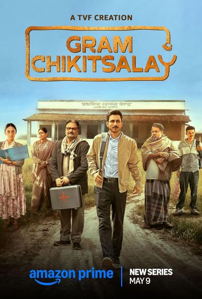 Gram Chikitsalay (2025)