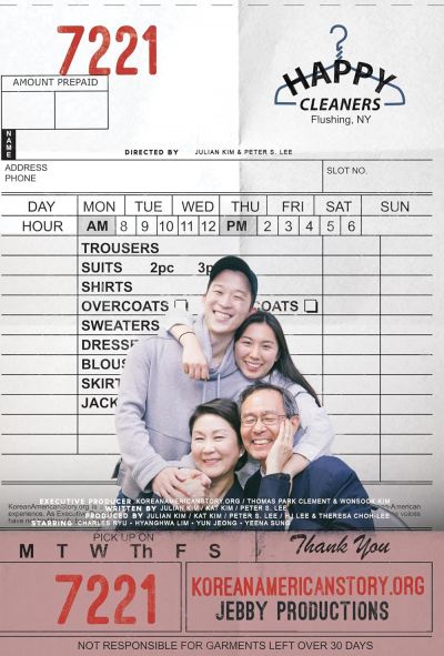 Happy Cleaners (2021)