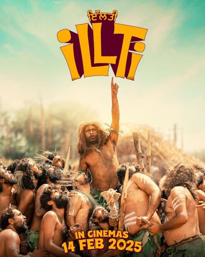 Illti (2025)