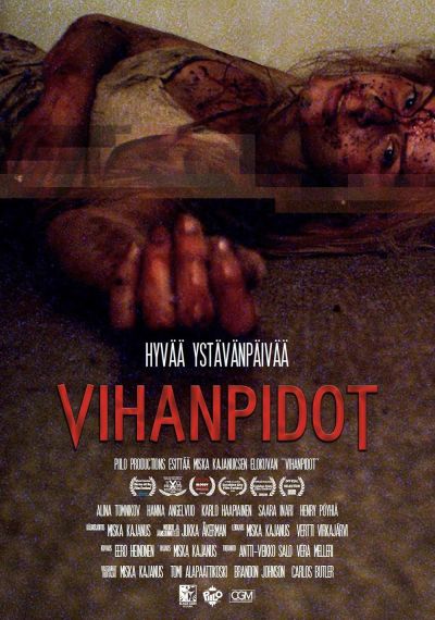 Insanity (2019)