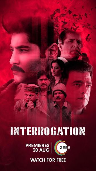 Interrogation (2025)