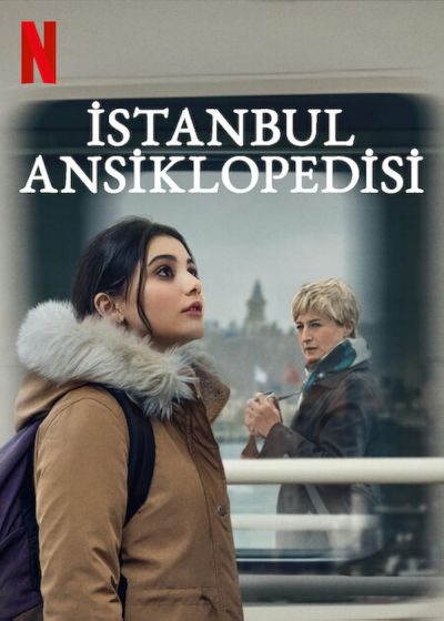 Istanbul Encyclopedia (2025)