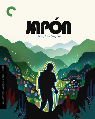 JapÃ³n (2003)