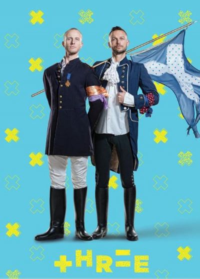 Jono and Ben (2012)