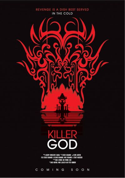Killer God (2010)
