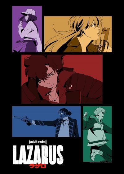 Lazarus (2025) 2025