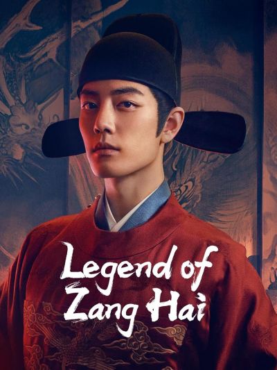 Legend of Zang Hai (2025)