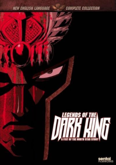 Legends of the Dark King: A Fist of the North Star Story (2008)