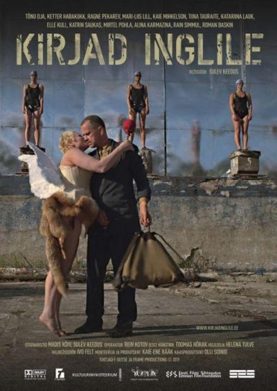 Letters to Angel (2011)