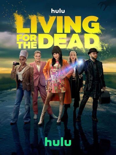 Living for the Dead (2023)