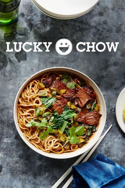 Lucky Chow (2015)