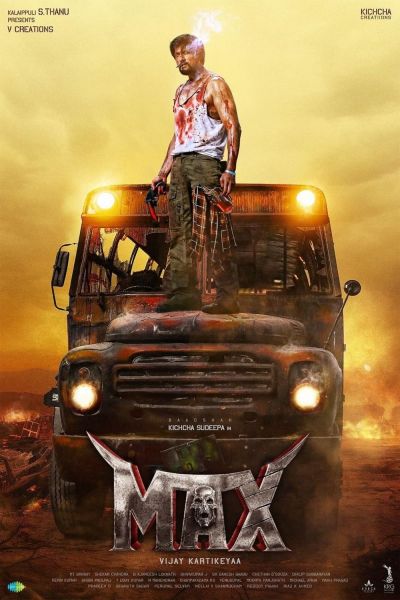 MAX (2024)