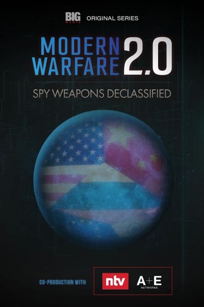 Modern Warefare 2.0 (2024)