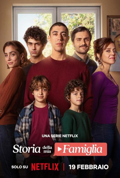 My Family (2025) 2025