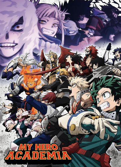 My Hero Academia (2018)