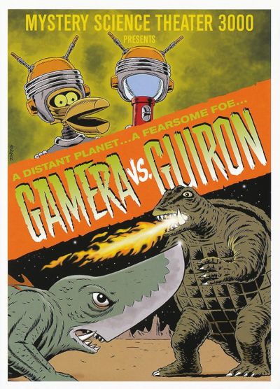 Mystery Science Theater 3000 (1988)