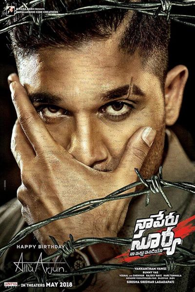 Naa Peru Surya - Naa Illu India (2018)
