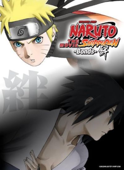 Naruto Shippuden the Movie: Bonds (2008)